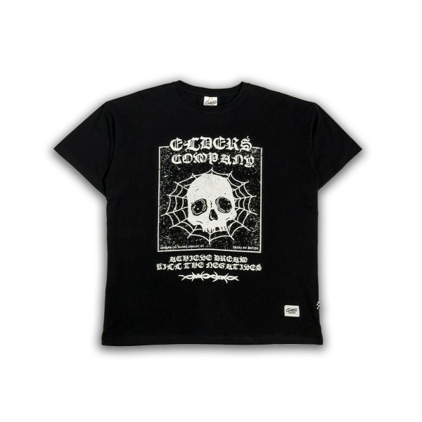 Kaos Lengan Pendek "Achieve Dream" - Hitam