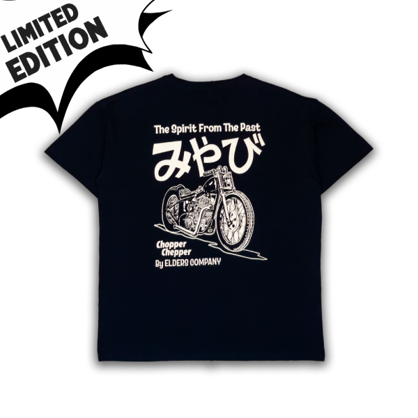 Kaos Lengan Pendek "Miyabi" - Hitam